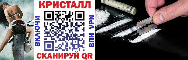 цена наркотик  mega ONION  Amphetamine 98%  Сочи 