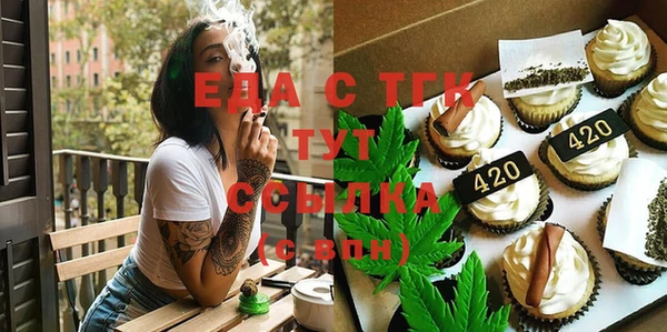 крисы Аркадак