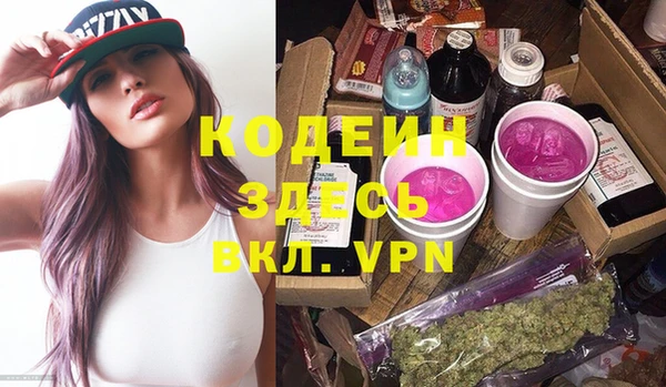 крисы Аркадак