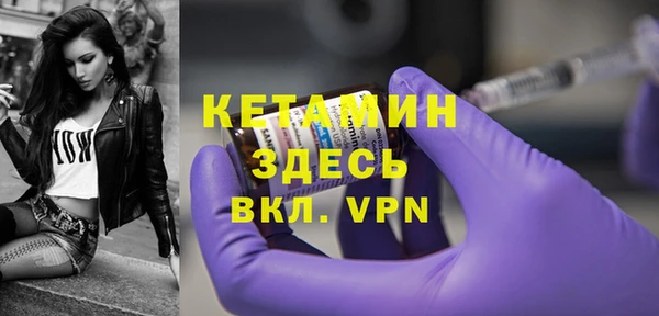 крисы Аркадак