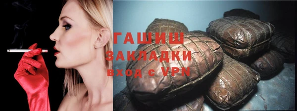 крисы Аркадак