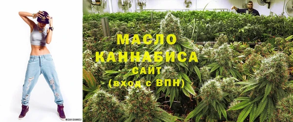 крисы Аркадак