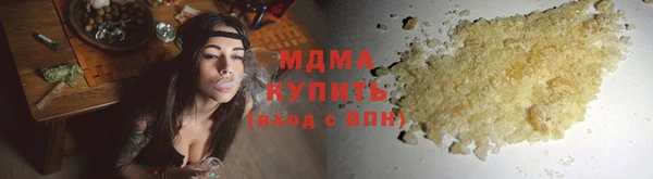 крисы Аркадак