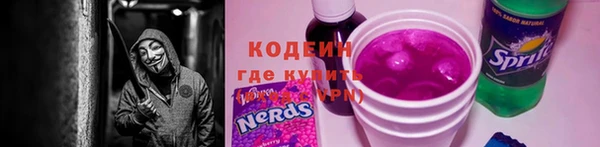 mdpv Алзамай