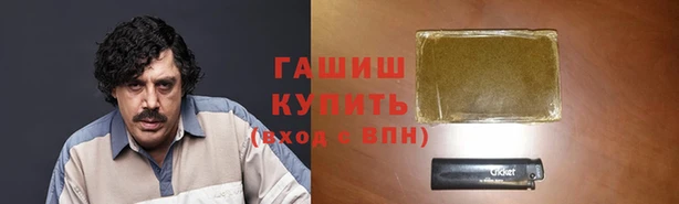 крисы Аркадак