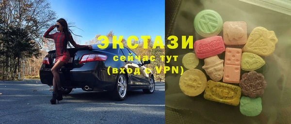 крисы Аркадак