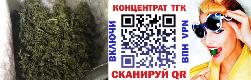 Дистиллят ТГК вейп  hydra ссылка  Сочи 